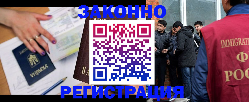 пропишу в квартире в Абдулино